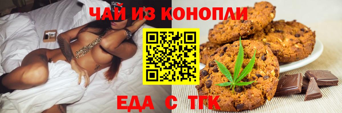 Верхняя Салда  Вход с VPN  ГЕРОИН  Меф МЯУ МЯУ кристаллы  Канабис  Гашиш 