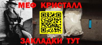 стаф Гагарин