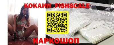 таблы Гай