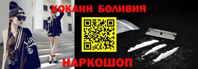 таблы Гай