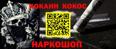 таблы Гай