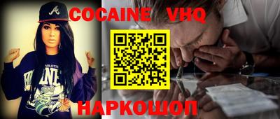 стаф Гагарин