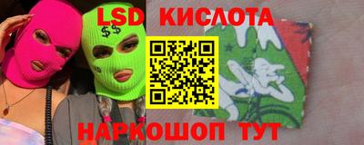 стаф Гагарин