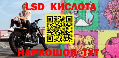 стаф Гагарин