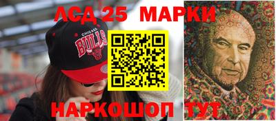таблы Гай