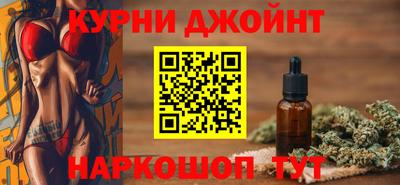стаф Гагарин