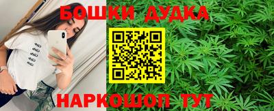 таблы Гай