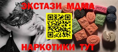 стаф Гагарин