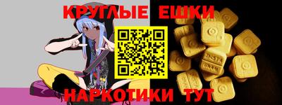 стаф Гагарин