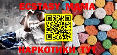 стаф Гагарин