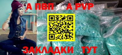 стаф Гагарин