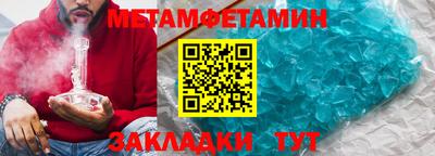 стаф Гагарин
