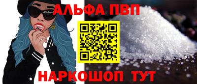 мескалин Гатчина