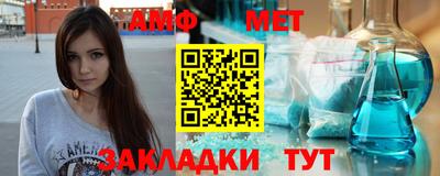 стаф Гагарин