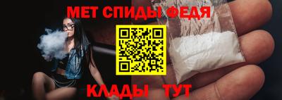 стаф Гагарин