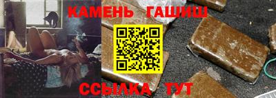 стаф Гагарин