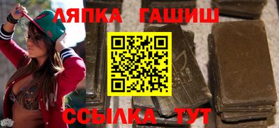 мескалин Гатчина
