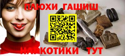 стаф Гагарин