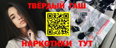 таблы Гай