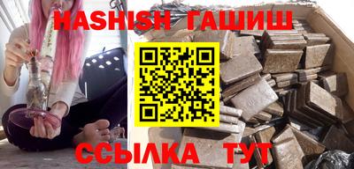 мескалин Гатчина