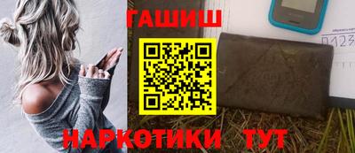 стаф Гагарин