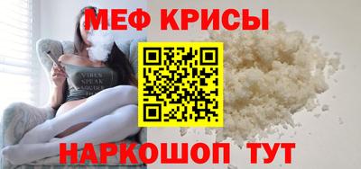таблы Гай